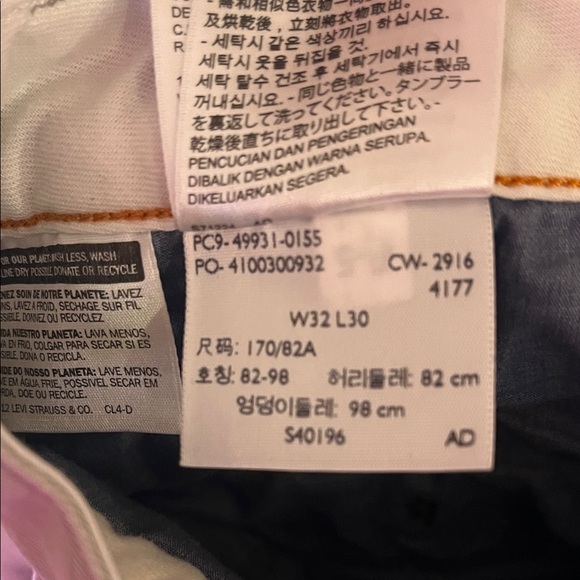 Dockers Men's khaki color one mark on them near hem. Picture attached. - Picture 4 of 5